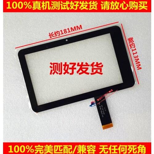 7INCH tablet touch screen capacitance screen Digma iDnD7 3G