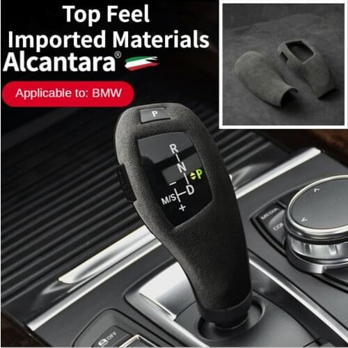 Alcantara Car Gear Shift Handle Sticker Gear Head Shift Knob Cover Decoration For BMW E60 E70 X3 X4 X5 X6 Interior Accessories