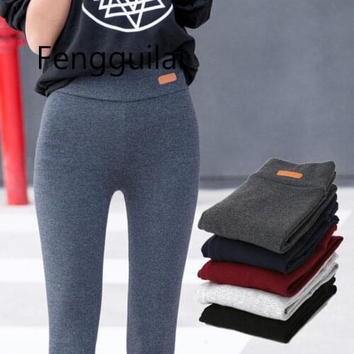 Fengguilai Women's Insulated Leggings