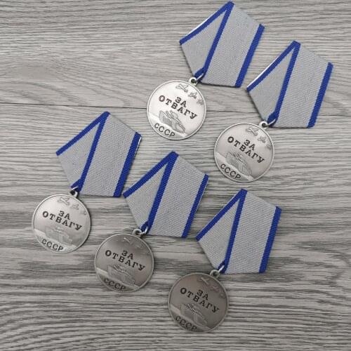 5pcs/lot Soviet Union combat award medal WWII USSR battle merit pin CCCP meritorious service metal badge courage jewelry