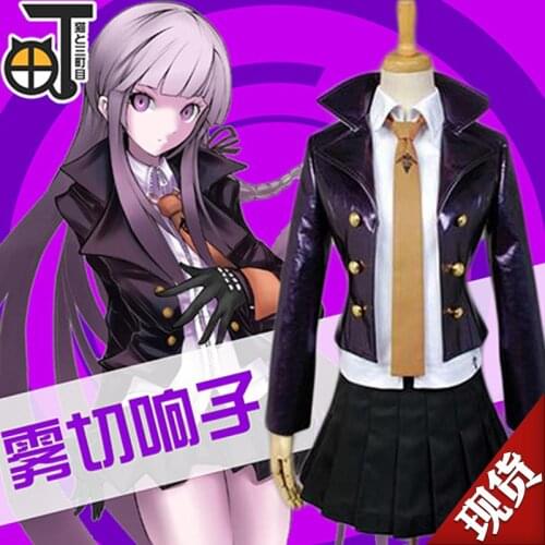 Danganronpa Kirigiri Kyouko Full Set Cosplay Costume Dangan-Ronpa Trigger Happy Havoc Uniform (Jacket+Shirt+Skirt+Tie)