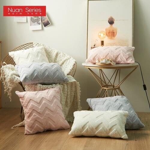 Cushion Cover Plush Pillow Cover for Sofa Living Room Grometric Housse De Coussin 45x45cm Decorative Pillows Nordic Home Decor