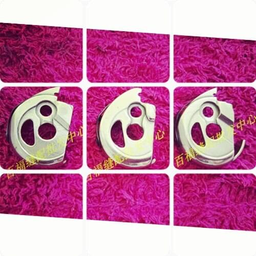 Sewing Mchine Parts PFAFF 591 bobbin case computer roller truck shuttle shell