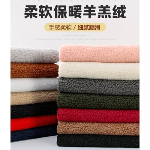 50CM * 160CM/Piece, Thick Lambs Wool Cloth, Clothing Cloth Lining Cloth, plush Shoes Warm Lining Handmade, DIY Fabric