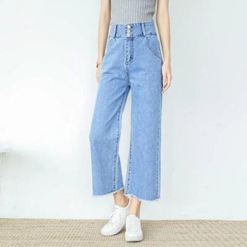 Wide Leg Denim Pants Women 2021 High Waist Korean Jeans Casual Baggy Female Solid Color Basic Straight Ankle-Length Trousers