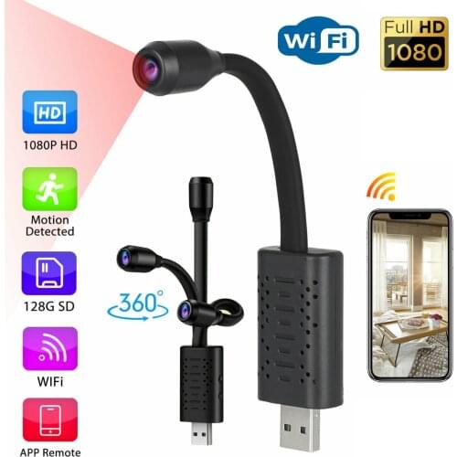 HD Smart Mini Wifi USB Camera Real-time Surveillance IP Camera AI Human Detection Loop Recording Mini camera Support 64G