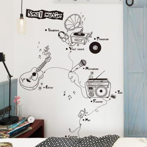 Creative Guitar Wall Stickers Vinyl Wallpaper Home Decor Music Classroom Kids Room Bedroom Wall Decoration Art Murals