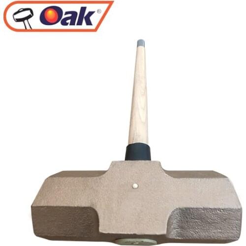 Non-Sparking Tools Sledge Hammer, 0.5kg Explosion Proof Tools Forging Technology