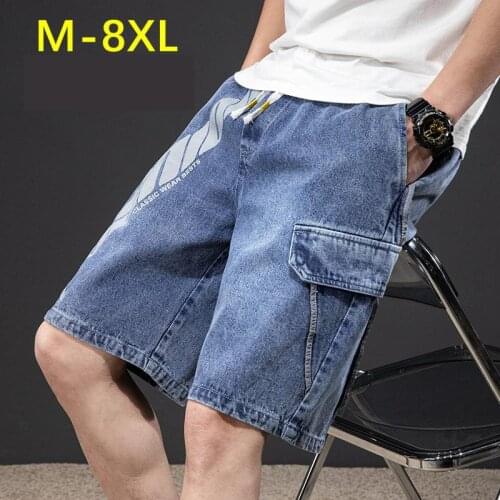 New Arrival Fashion Super Large Summer Shorts Oversize Men Jeans Casual Elastic Waist Plus Size M LXL2XL 3XL 4XL 5XL 6XL 7XL 8XL