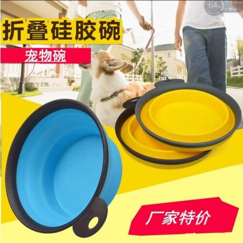 Folding pet bowl TPE silicone pet bowl portable dog travel bowls