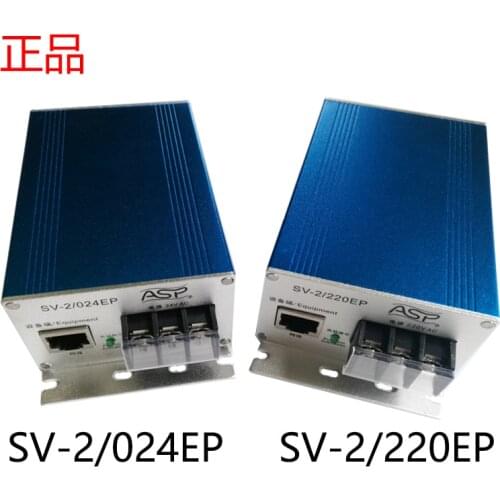 SV-2/024EP/220EP Power Supply Network Two-in-one Network Monitoring Lightning Arrester