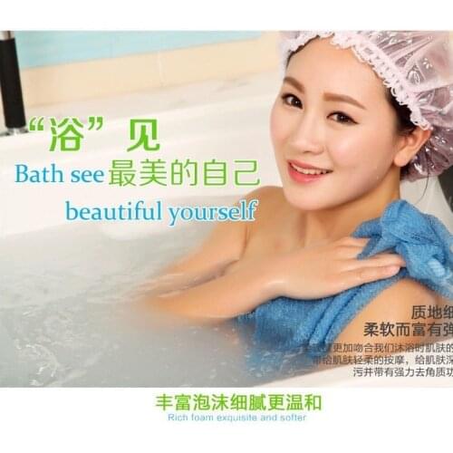 2pcs beauty skin exfoliating cloth washcloth japanese body wash towel nylon bath towel skin polishing towel bath