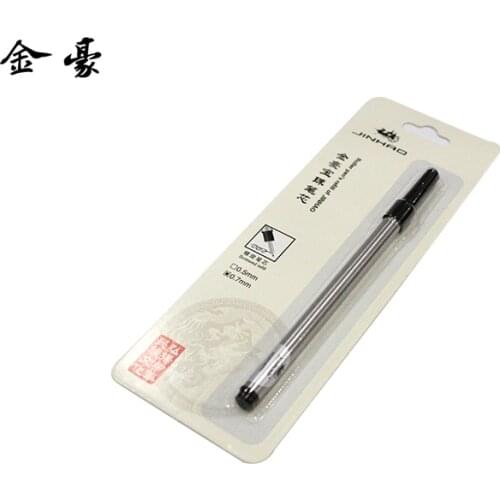 3pcs Jinhao Blue Spiral ink Refill Rollerball pen Refill Nib Medium Advanced ink