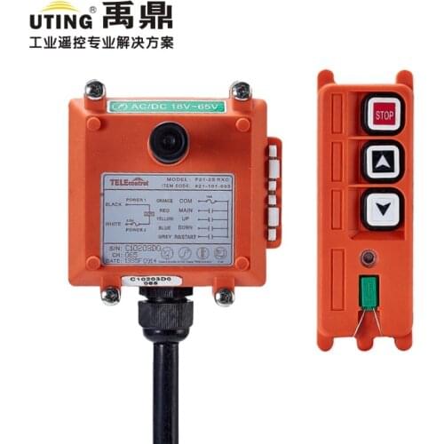 Telecontrol UTING F21-2S Industrial Radio Remote Control AC/DC Universal Wireless Control for Crane 1 Transmitter and 1 Receiver