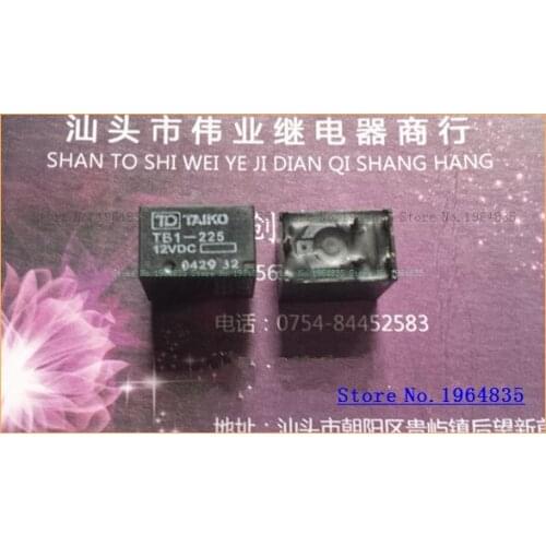 TB1-225 12VDC