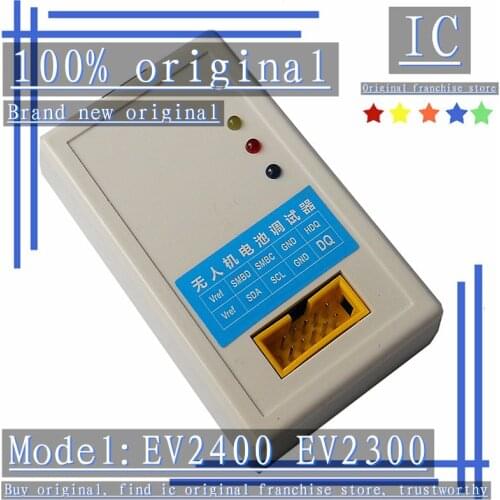 100% Brand new original 1PCS EV2400 EV2300 bqstudio debugger UAV battery repair communication box SMBus tool