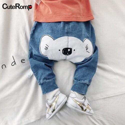 Cuteromp Jeans For Babies