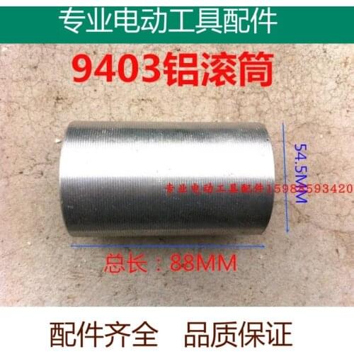 For Motian 9403 sand belt machine aluminum wheel tank machine 4inch tank machine front wheel aluminum roller bearing accessories