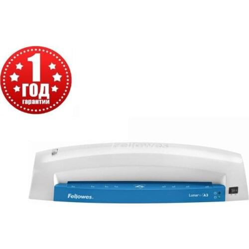 Fellowes Laminators