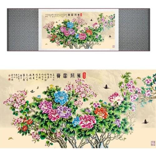 Chinese traditional art painting Peony flower and butterfly painting Mudan art painting