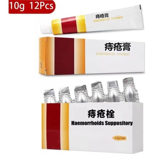 MaYinglong Hemorrhoids Treatment Cream Mixed External & Internal Anal Fissure Pain Relief Chinese Herbal Ointment Health Care