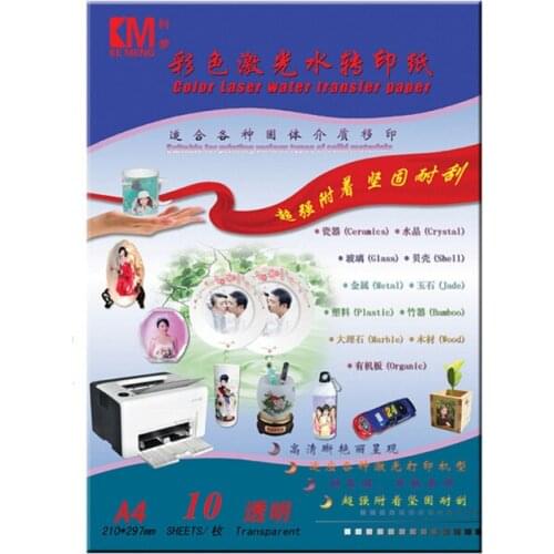 Офисная цветная бумага PLLCUTE China At AliExpress