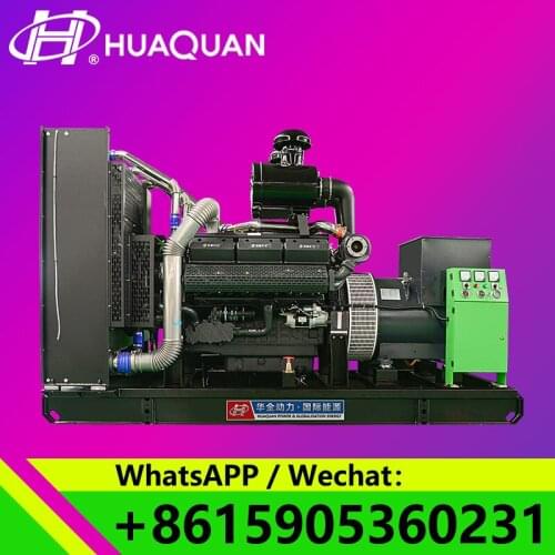 High quality and best price 720A 500kva 400kw generator diesel generator set