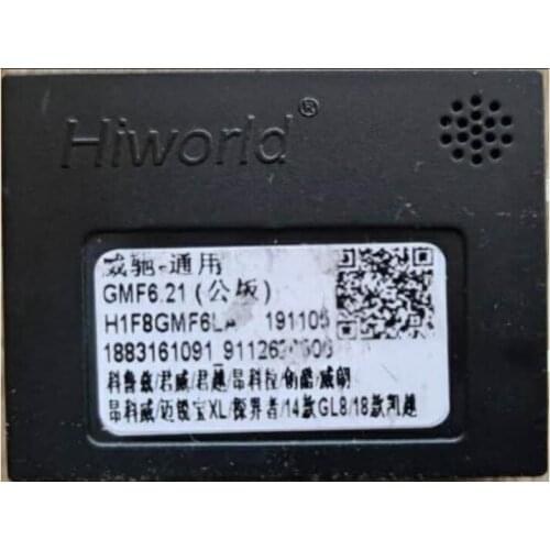 FEELDO Car Audio 16PIN Android Power Cable Adapter With Canbus Box For Chevrolet Cruze Buick Regal Verano Wiring Harness