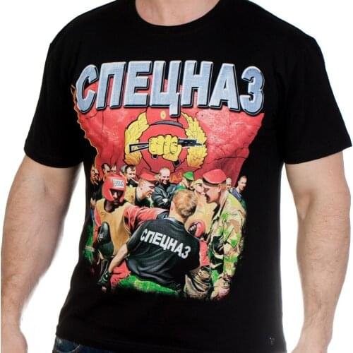 Short Sleeve Cotton Man Clothing T-shirt "Emblem of the special forces of the Russian guard"SPECNAZ T-Shirt harajuku