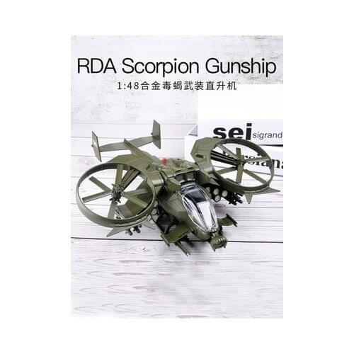 Avatar drug main helicopter model aircraft combat aircraft model simulation military toy decoration gift, birthday, Christmas