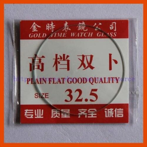 N.O.S. Concave spherical glass watch crystal 32.5 mm