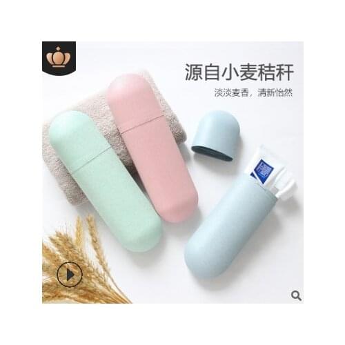 Portable Travel Toothbrush Box On A Business Trip Outdoor Washing Toothbrush Wheat Straw Toothpaste Dental Storage