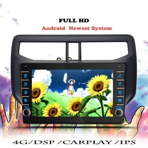 Car Auto Radio Android 10 DSP For Toyota Rush 2017 2018 2019 2020 Navigation GPS Multimedia Video Player 2 din DVD Tape Recorder