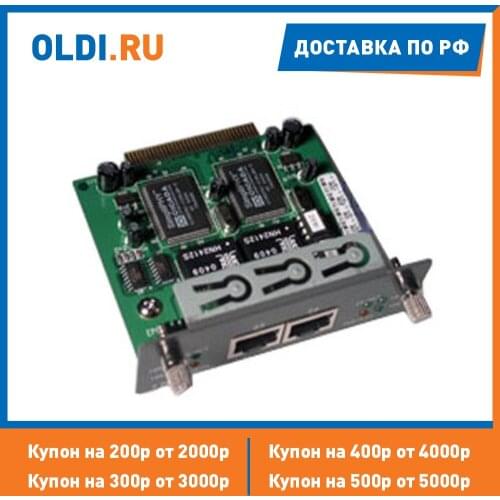 Compex Computer Hardware And Software