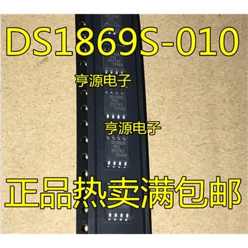 DS1869 DS1869S DS1869S-010