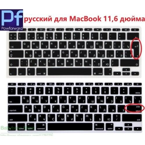 Russia for Apple Mac Book Air 11.6 Inch EU euro/ US Enter keyboard Cover skin for Macbook Air 11" 11.6'' Model A1465 A1370