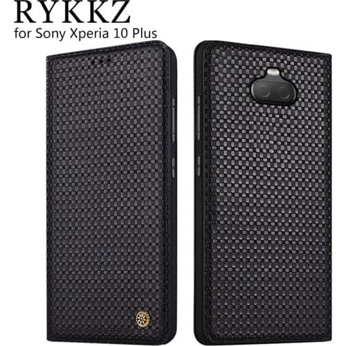 RYKKZ Sony