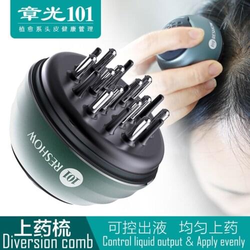 Zhangguang 101 Mini Diversion&Massage Portable Rolling Ball Comb 30ml Volume Hair Growth Tool