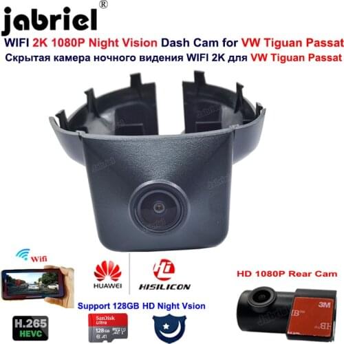 2K Car Dvr Dash Cam Driving Recorder For VW Tiguan 2011-2015 For VW Passat B7 B7L 2011-2014 for Volkswagen Tiguan Passat B7 B7L