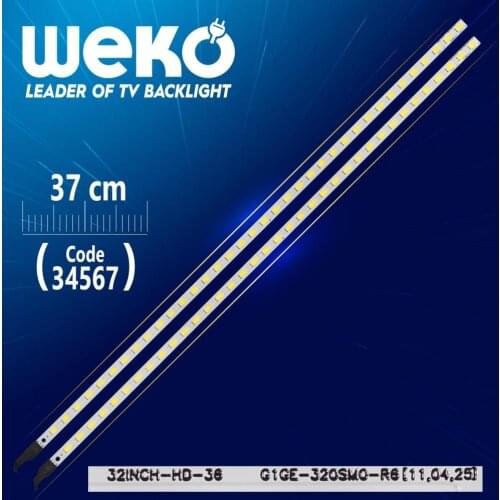 32INCH-HD-36 - G1GE-320SM0-R6 - 37 CM 36 LED- (WK-625)