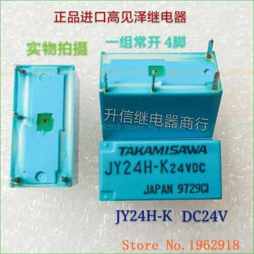 JY24H-K 24VDC