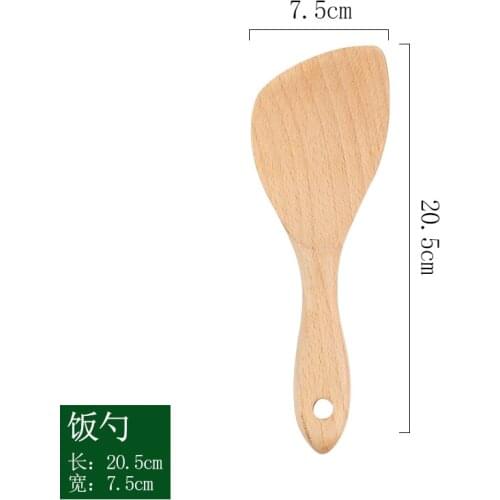 Kitchen Supplies, Wooden Rice Spatula, Solid Wood