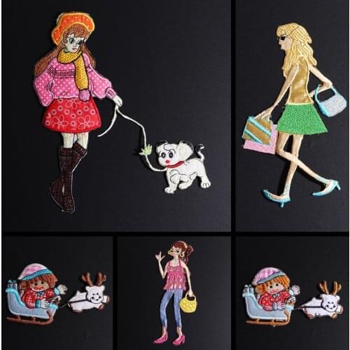 New Fashion Girls Shopping Clothing Patch Accessories Wholesale Coat T-shirt Bag DIY Decorative Decal Accessories