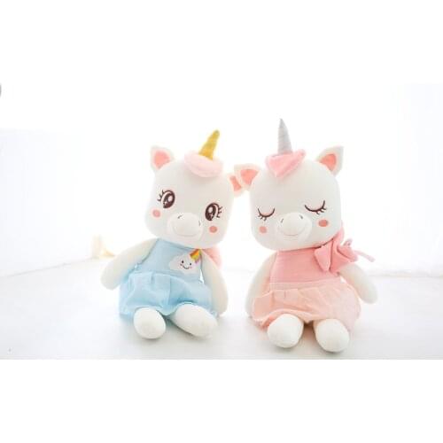 Unicorn Plush Toys Baby Appease Toys Accompany Sleep Doll Dress Soft Squeeze Toy Birthday Gift Girl Couple Home Decor Cute Plush