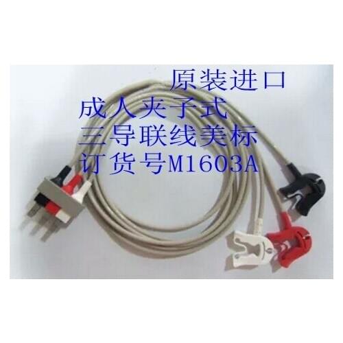 FOR PH three-lead splitter clip type line American standard original order number M1603A