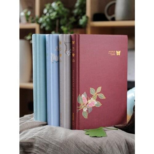JOYTOP Courtyard Full of Fragrance Notebook A5 Ancient Style Simple Diary Notebook Literary Exquisite 1PCS