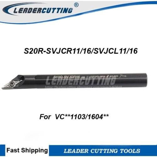 S20R-SVJCR16 S20R-SVJCL16 S20R-SVJCR11 S20R-SVJCL11 CNC turning tool holder,Internal turning tool,93d Lathe boring bar