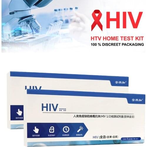 AIDS Blood Test Kit For Self-test At Home HIV Protect Privacy Ship Fast Plasma Serum Whole Blood Test High Accurate