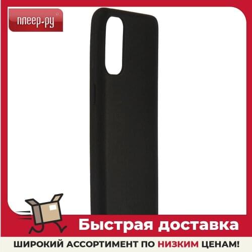 RED LINE Oppo Phone Cases