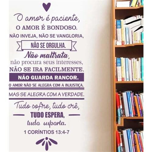 1 Corintios 13: 4-7 Vinyl Wall Stickers O Amor É Paciente Portuguese Quotes Mural For Room Home Decoration Decals Poster RU2180